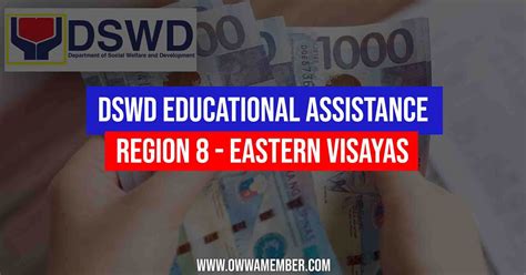 How to Apply DSWD Region 8 Educational Cash .